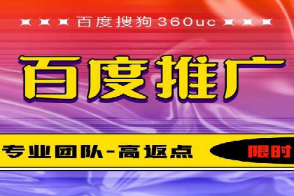 案例深度解析：SEM搜索引擎优化关键步骤